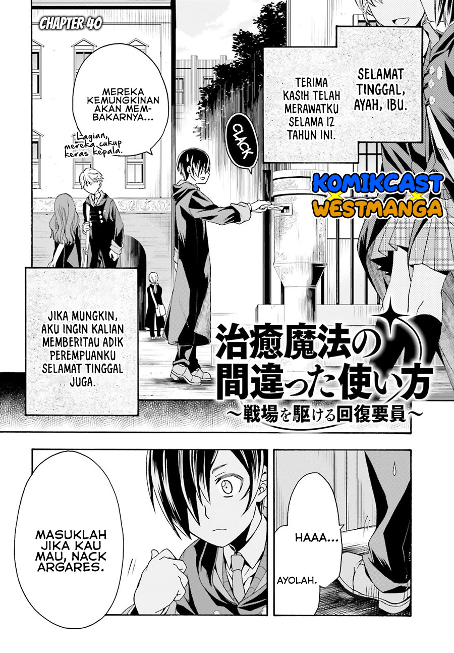 Chapter 40 - halaman 4