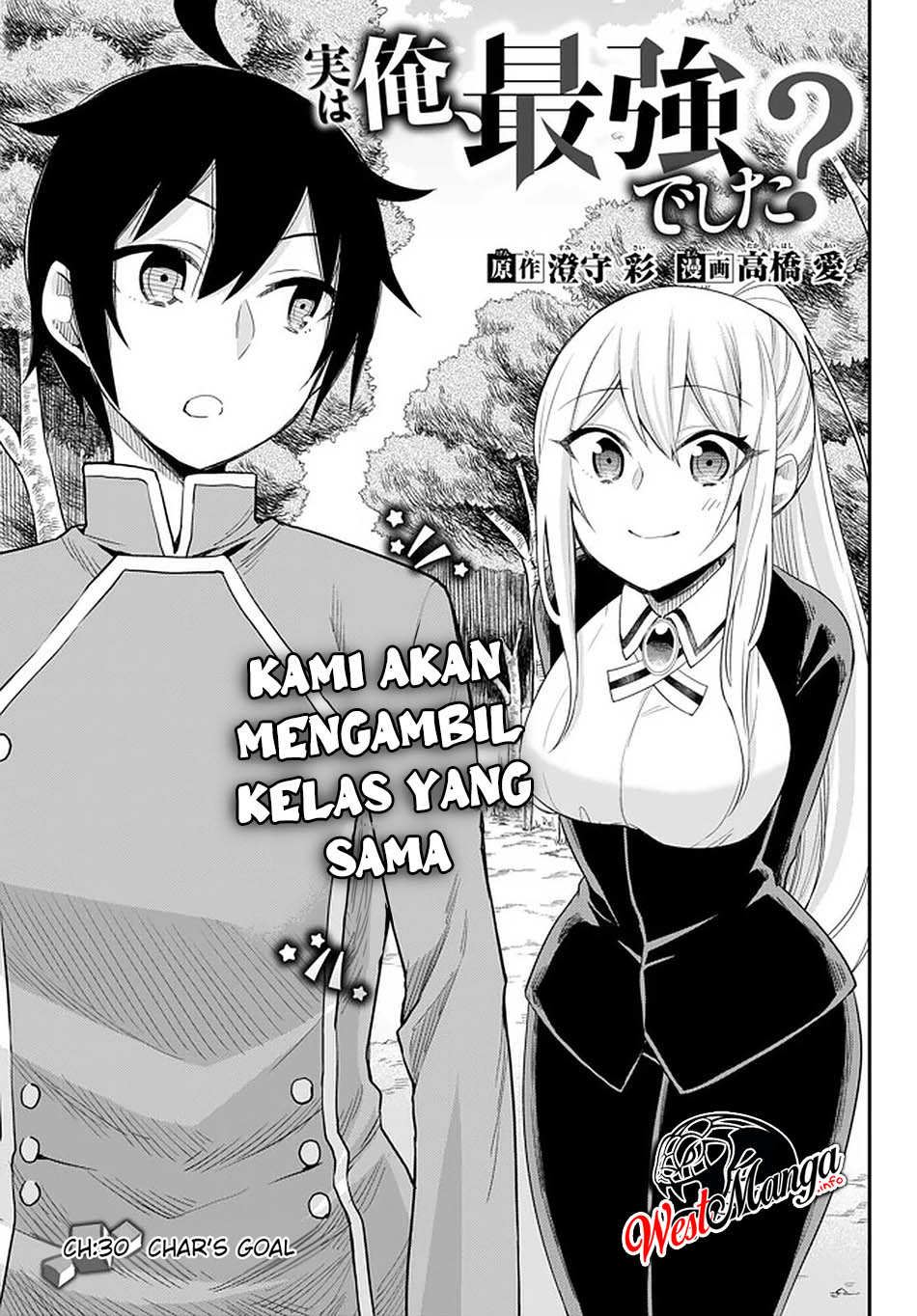 Chapter 31 - halaman 2