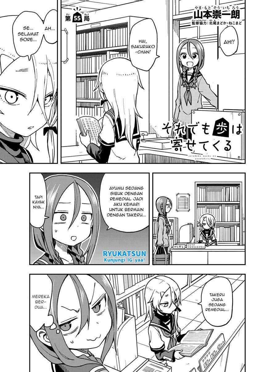 Chapter 55 - halaman 6