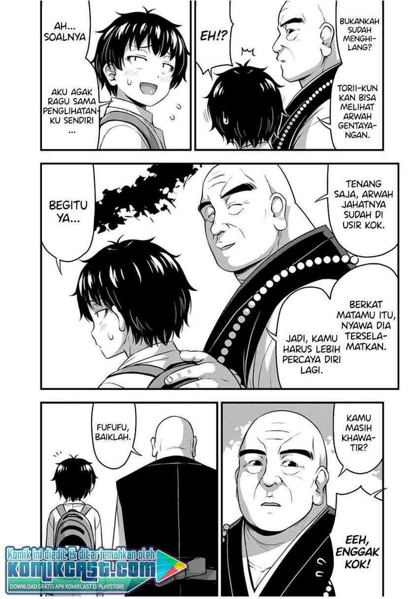 Chapter 26 - halaman 19