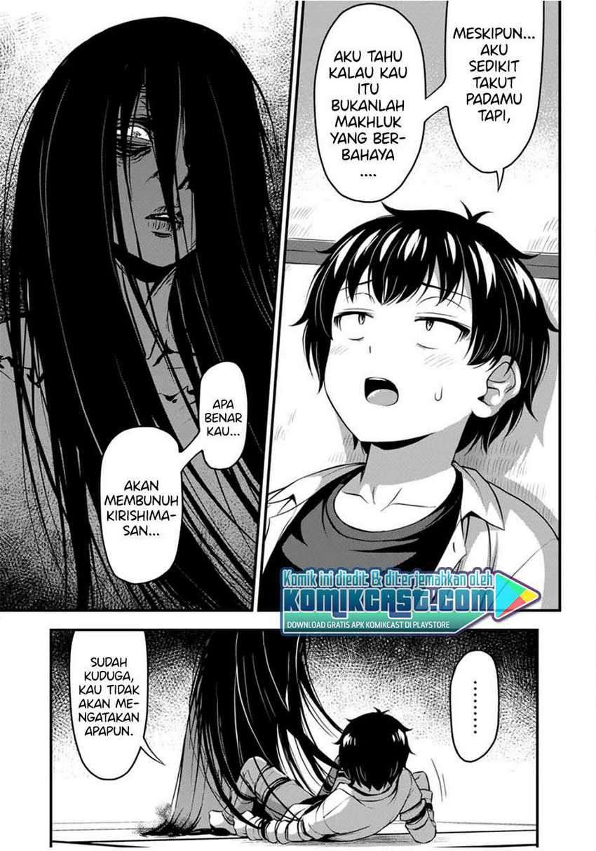 Chapter 26 - halaman 5