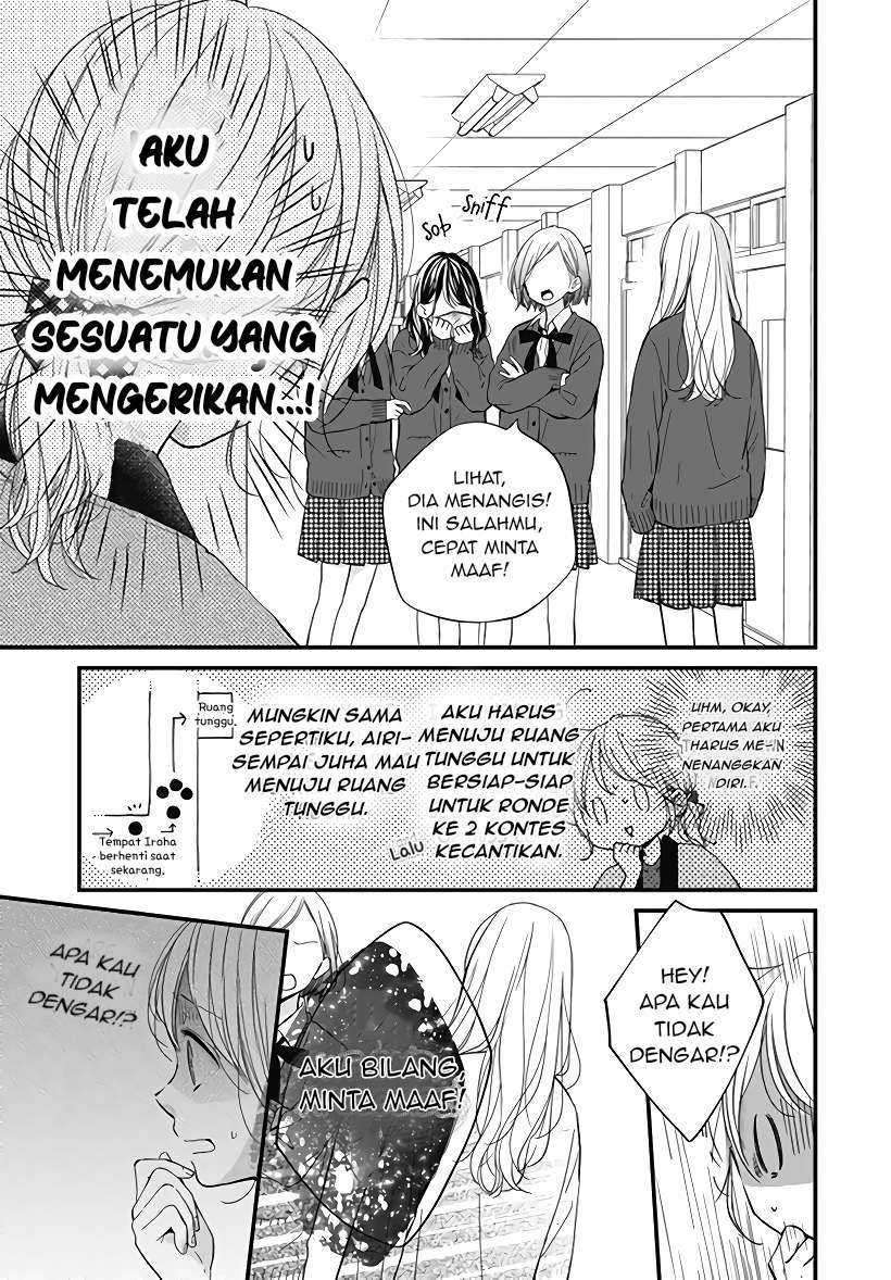 Chapter 22 - halaman 5