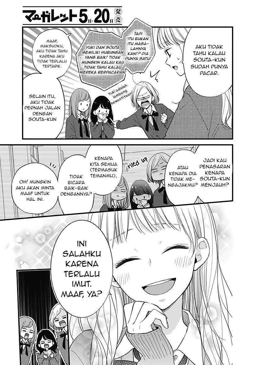 Chapter 22 - halaman 7