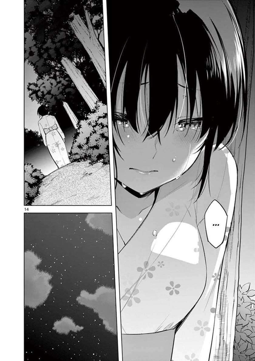 Chapter 55 - halaman 16