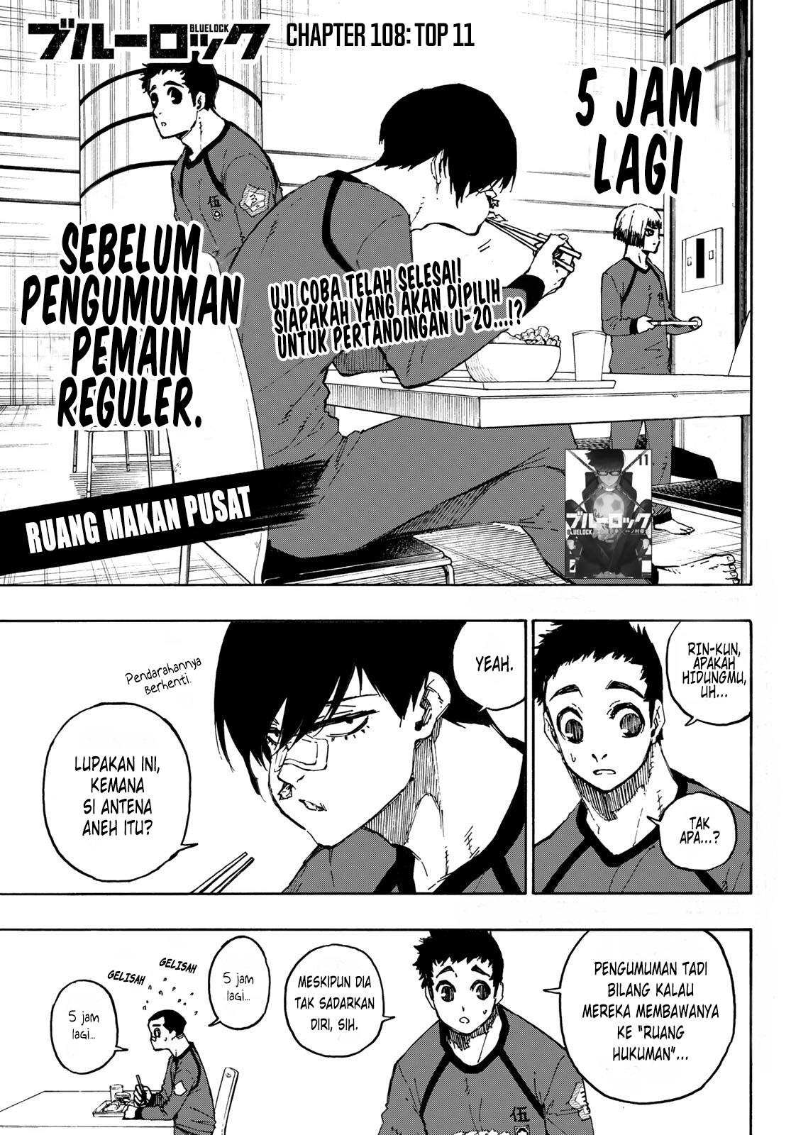 Chapter 108 - halaman 4