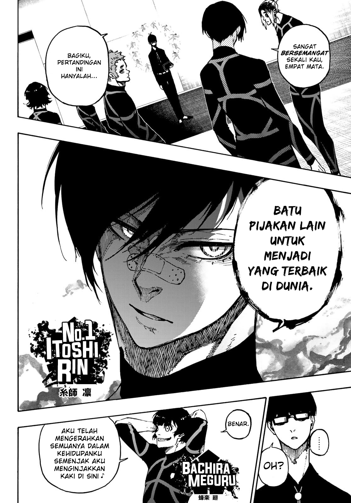 Chapter 109 - halaman 19