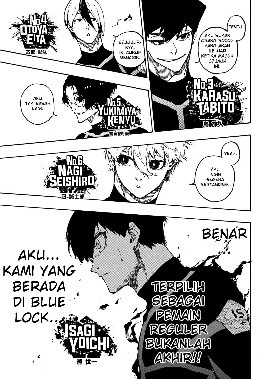 Chapter 109 - halaman 20