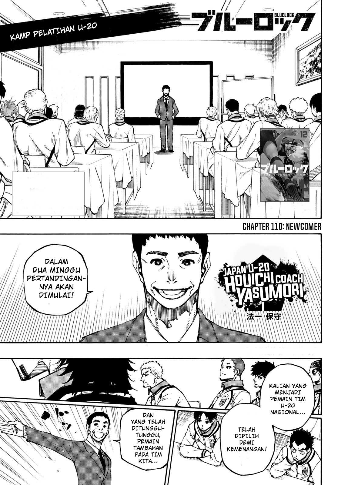 Chapter 110 - halaman 4