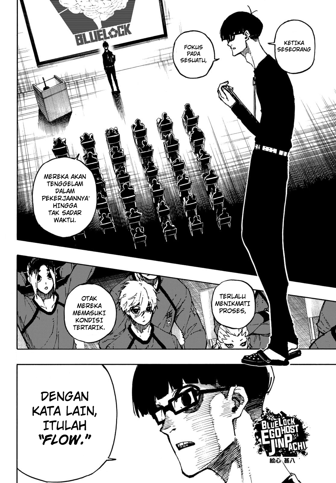 Chapter 111 - halaman 5