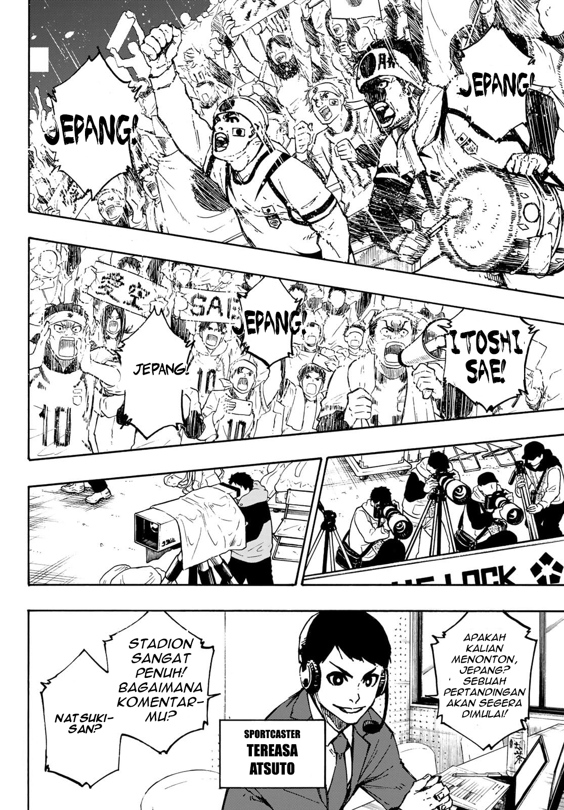 Chapter 112 - halaman 14
