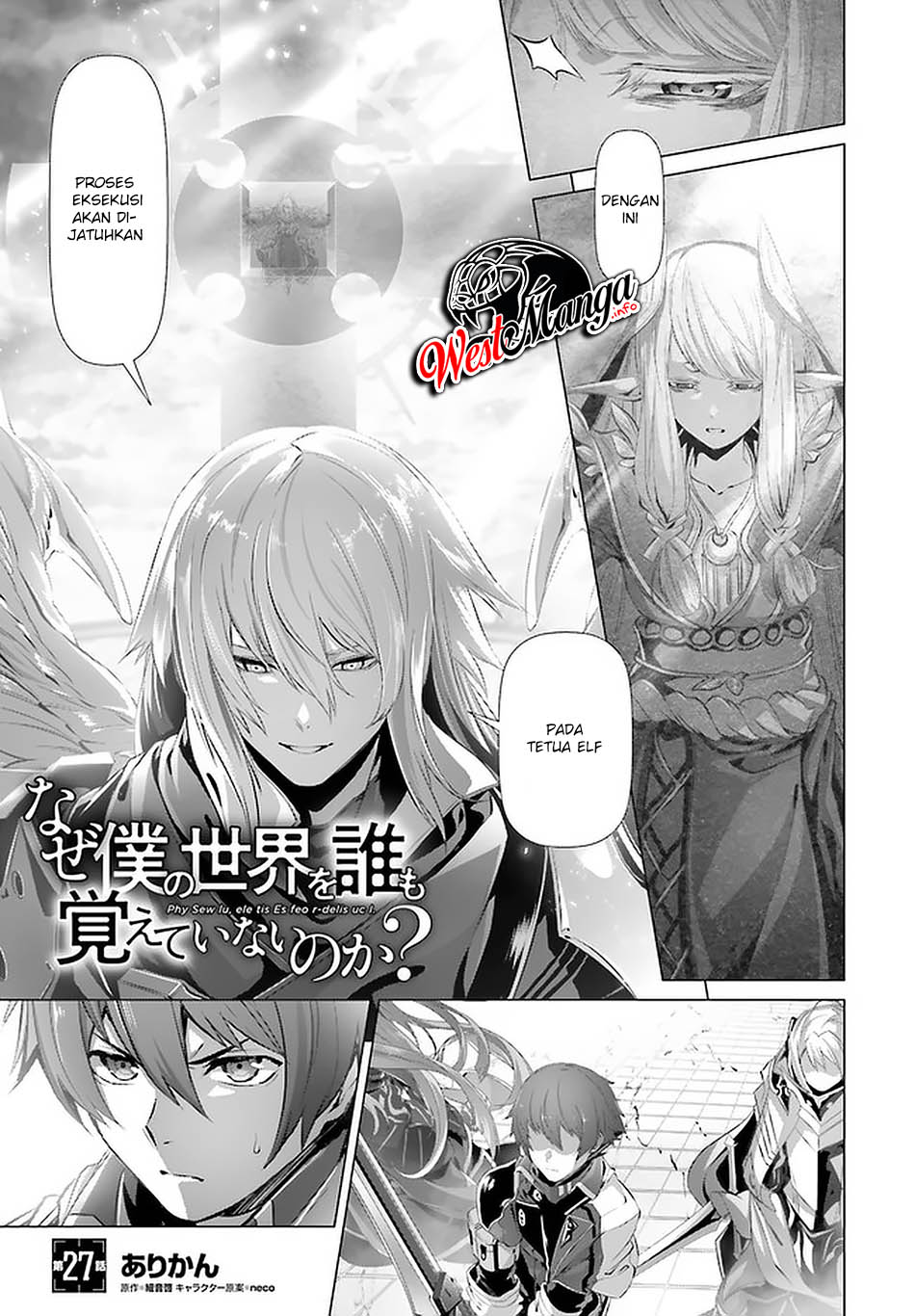 Chapter 27.1 - halaman 3