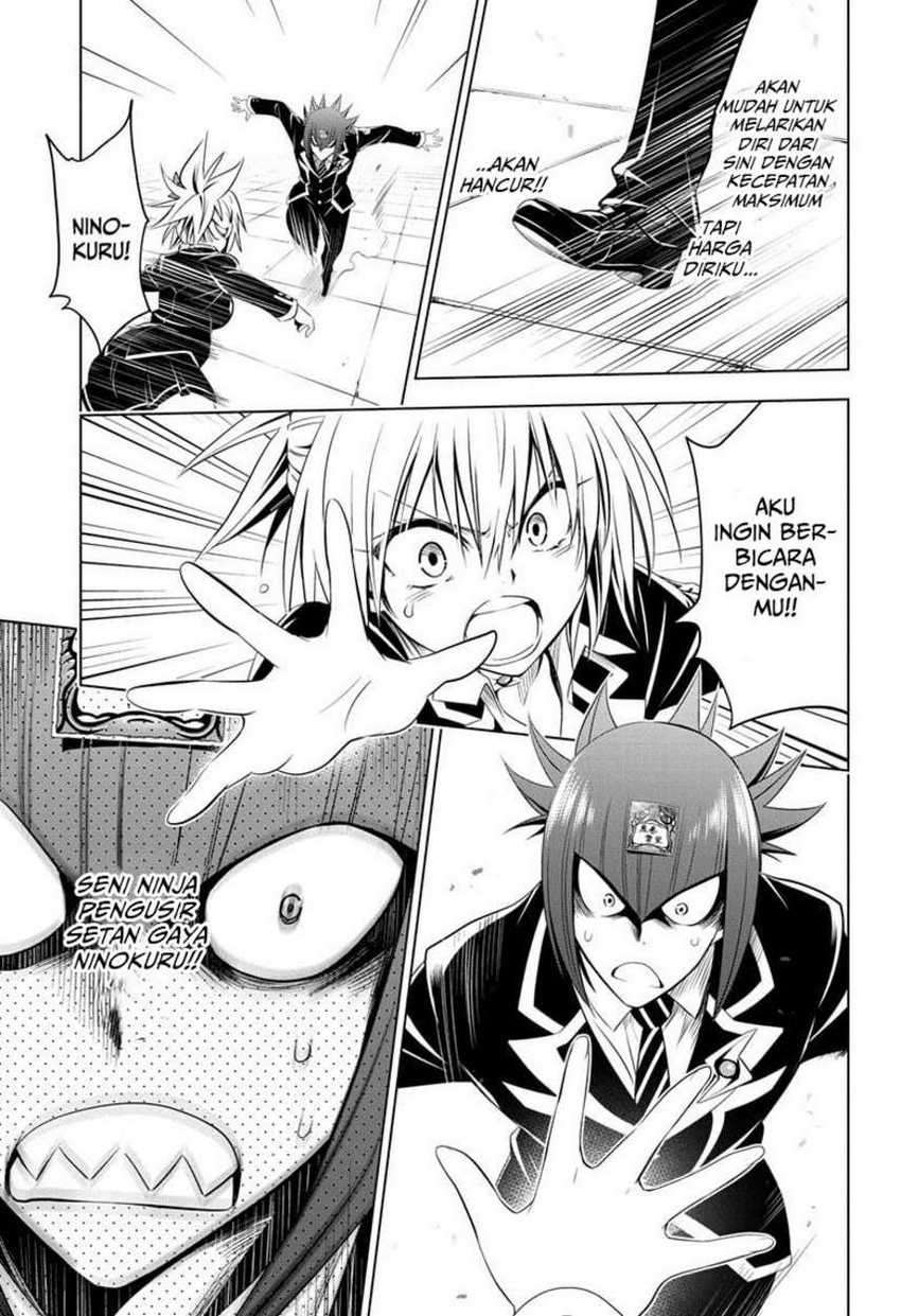 Chapter 35 - halaman 14