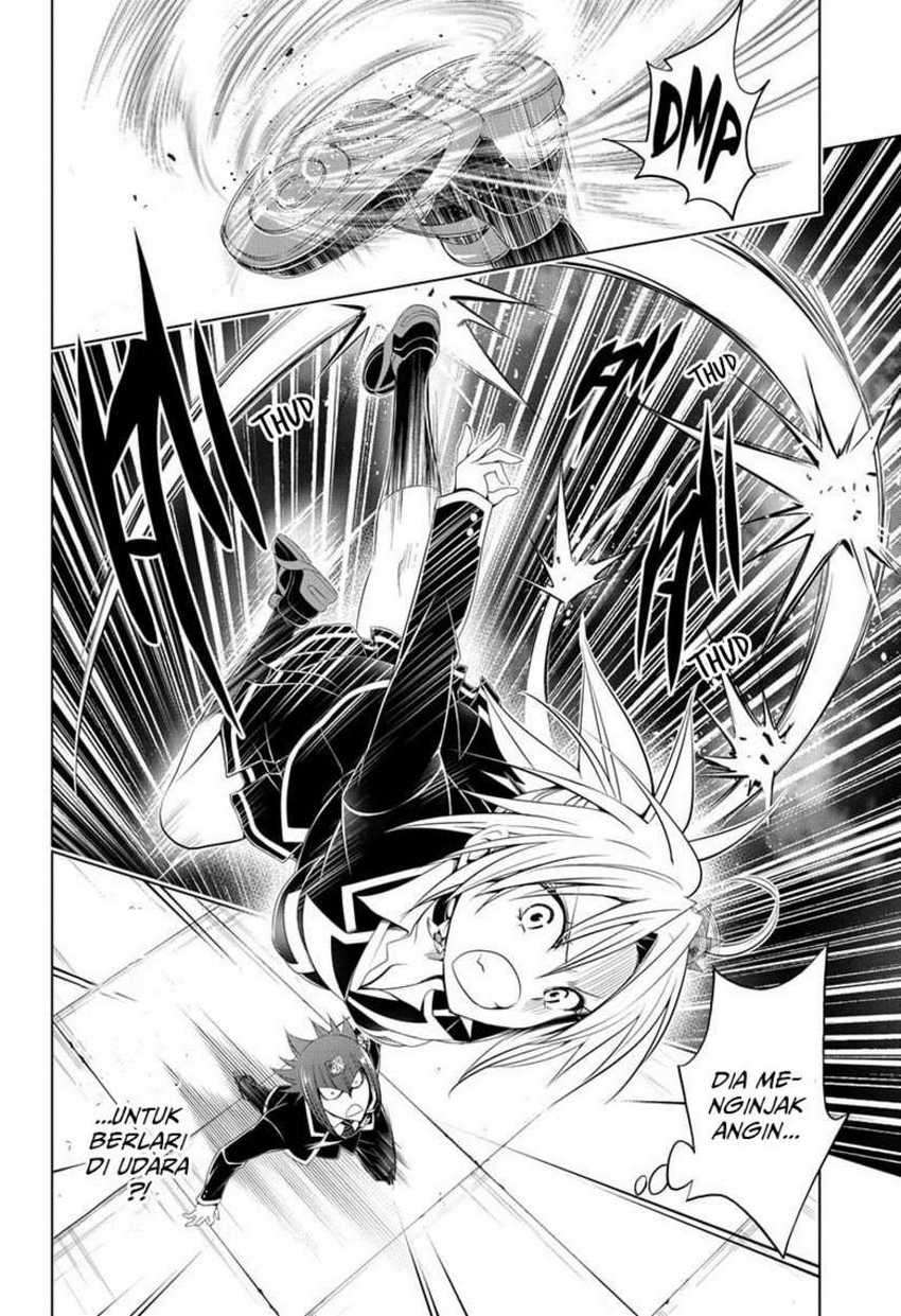 Chapter 35 - halaman 17