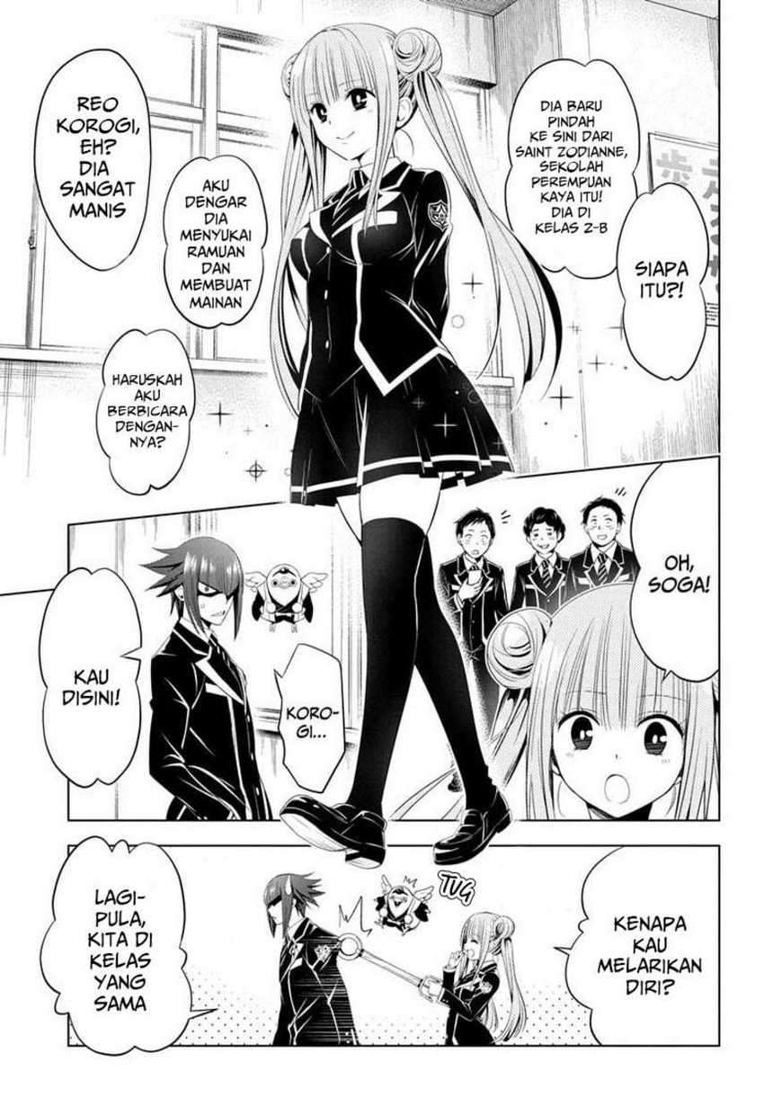 Chapter 35 - halaman 4