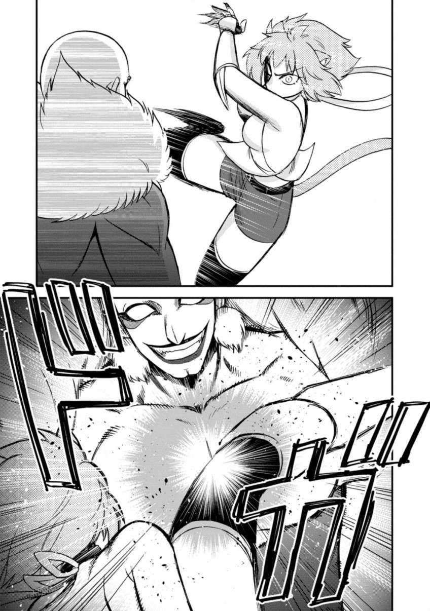 Chapter 23 - halaman 20