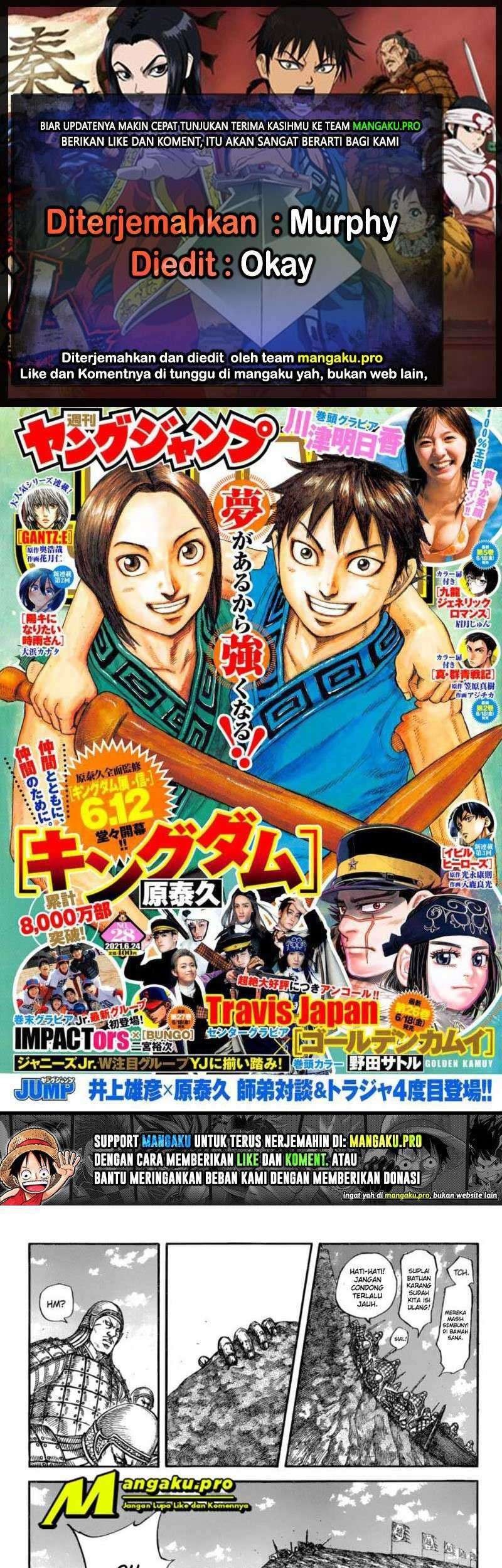 Chapter 682 - halaman 2