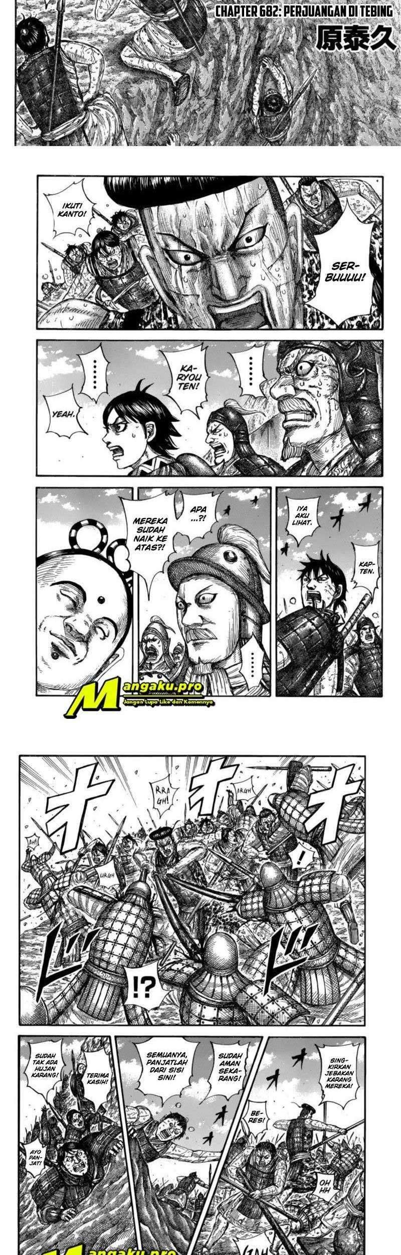 Chapter 682 - halaman 4