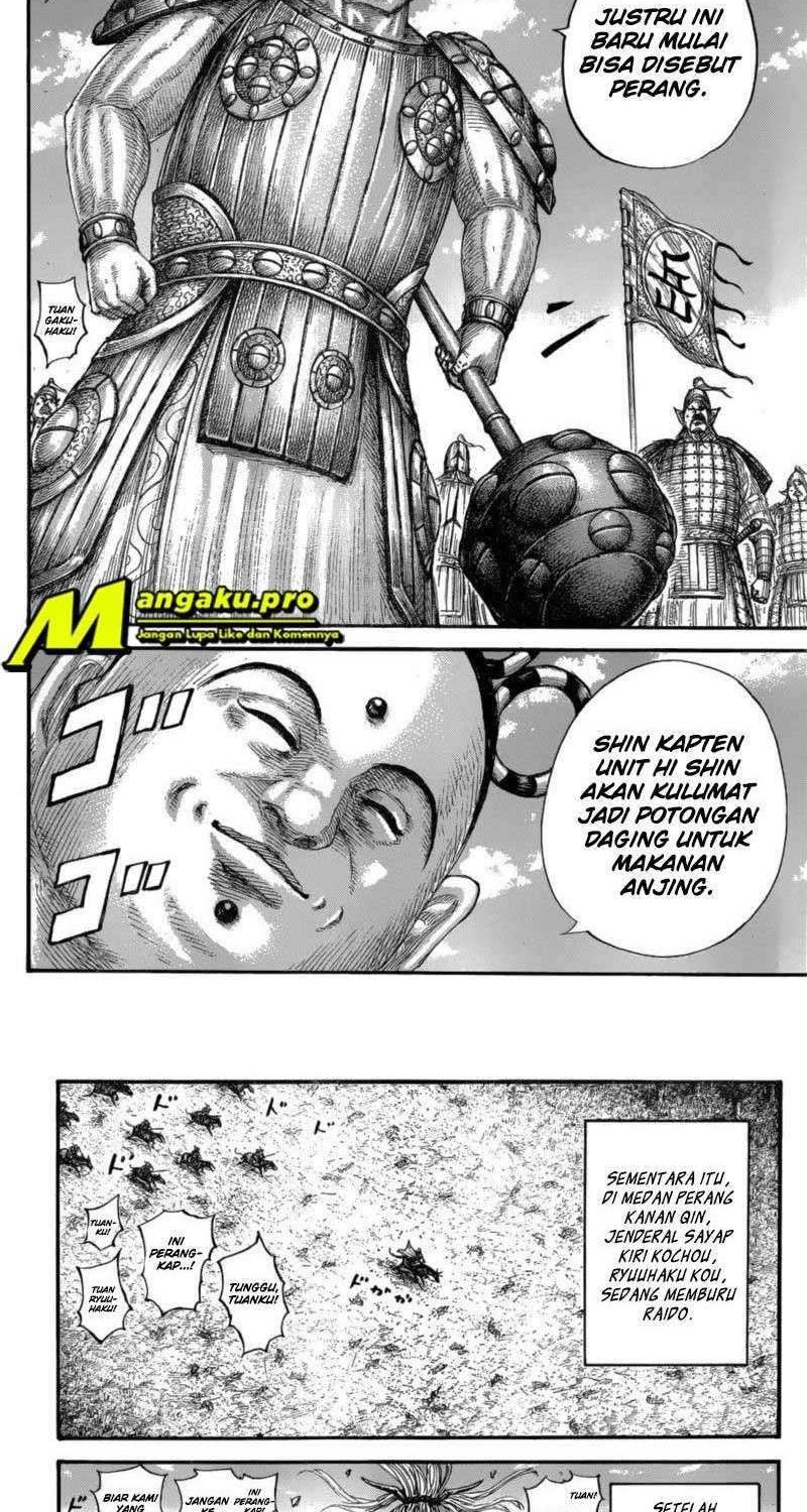 Chapter 682 - halaman 12