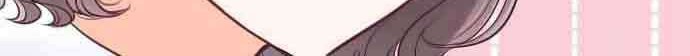 Chapter 117 - halaman 12