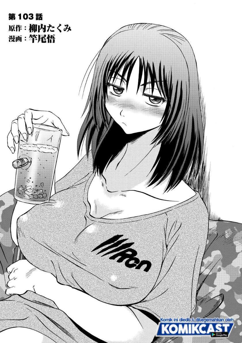 Chapter 103 - halaman 2