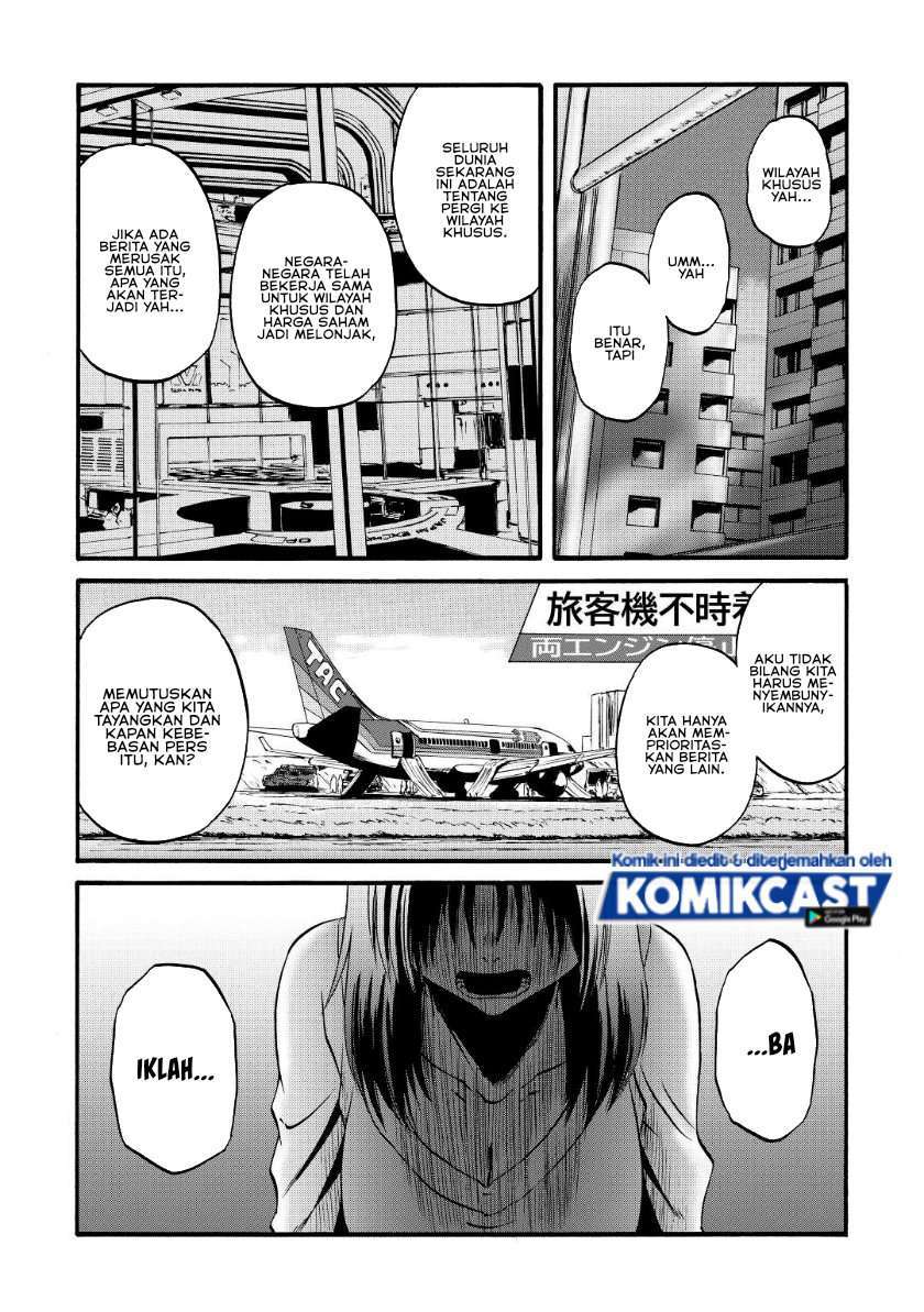 Chapter 103 - halaman 13