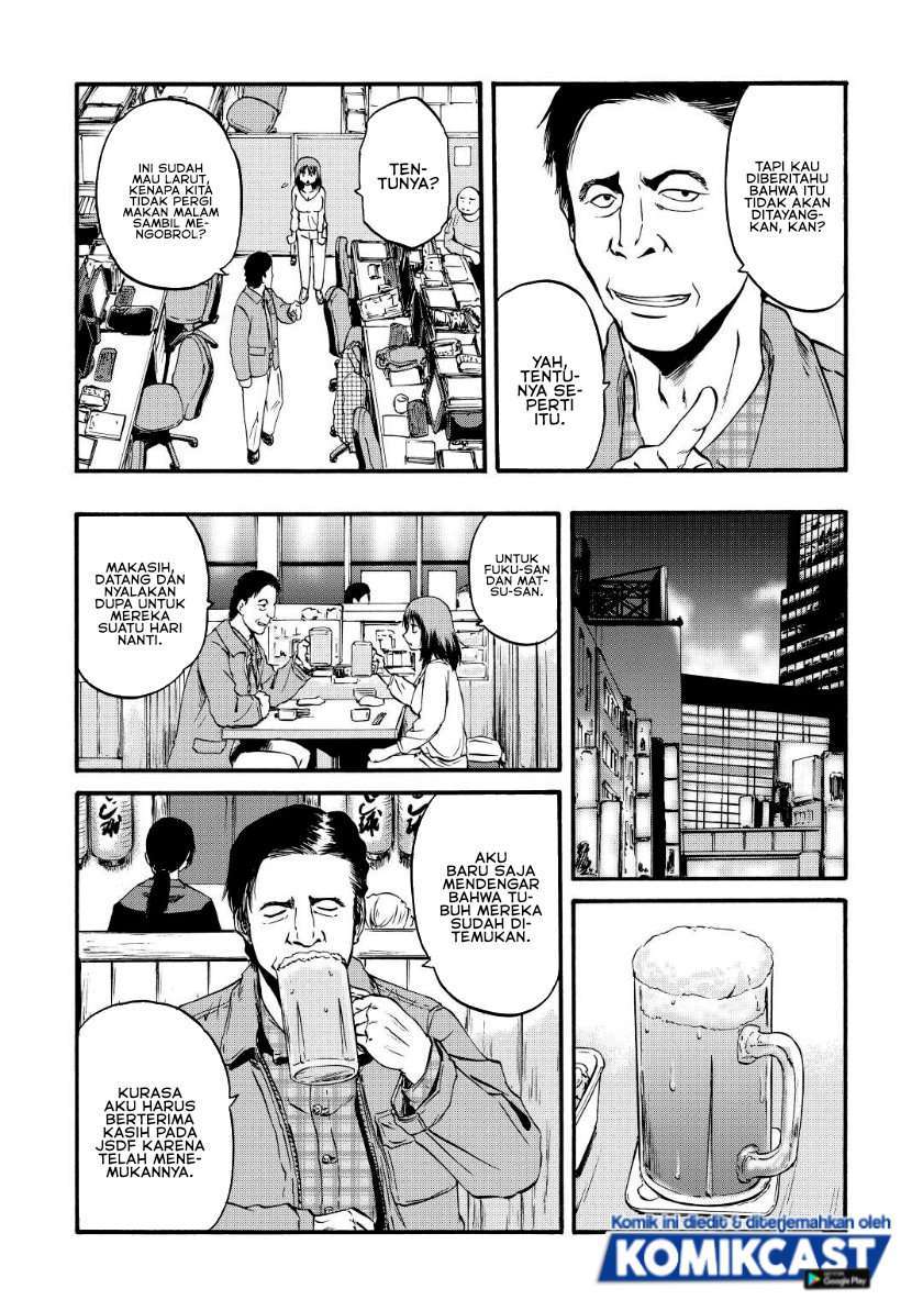 Chapter 103 - halaman 17
