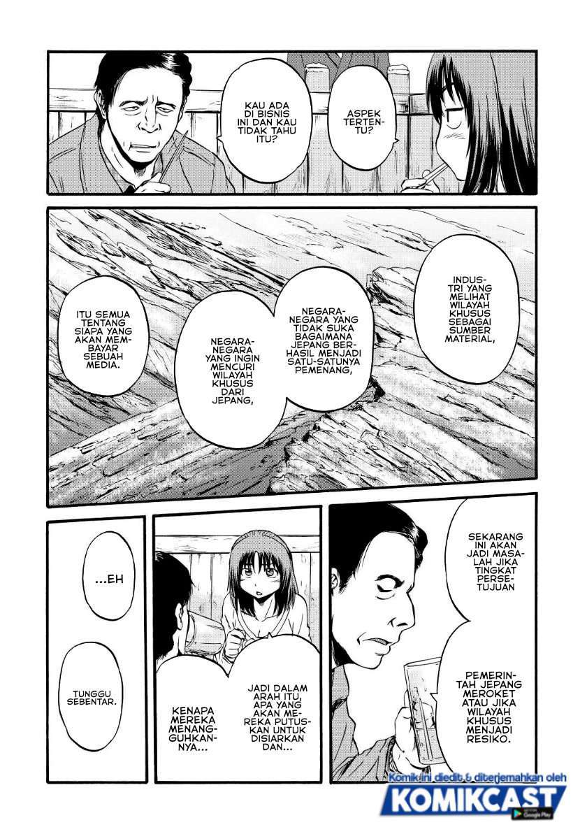Chapter 103 - halaman 19