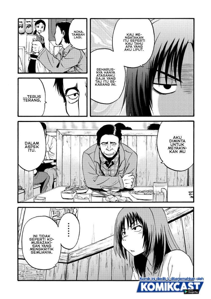 Chapter 103 - halaman 20