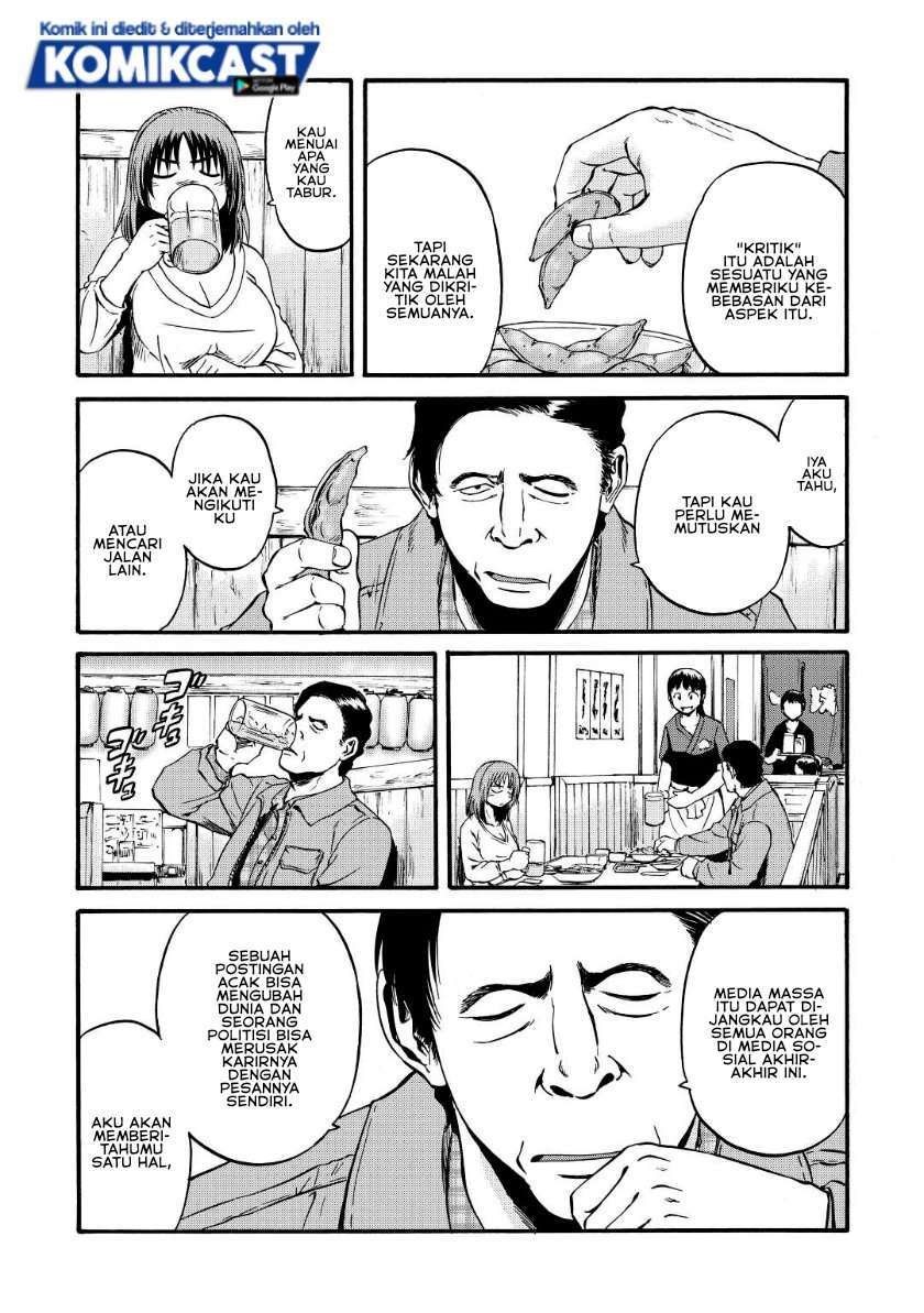 Chapter 103 - halaman 21