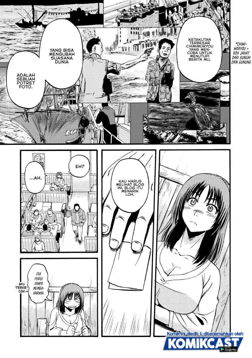Chapter 103 - halaman 22