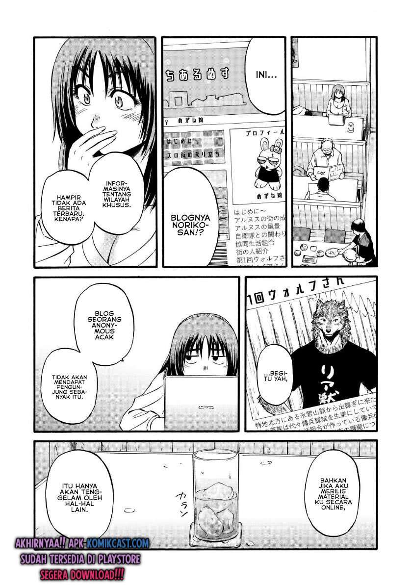 Chapter 103 - halaman 23