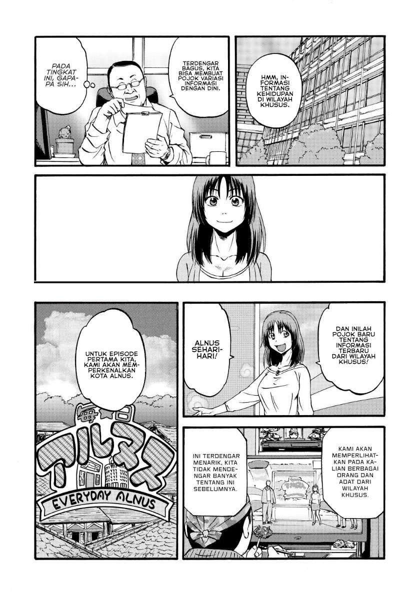 Chapter 103 - halaman 25