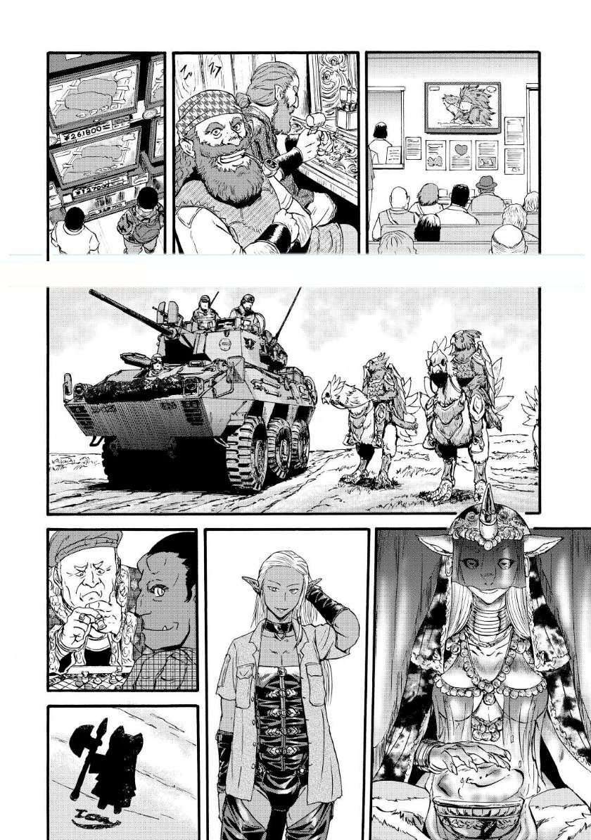 Chapter 103 - halaman 27