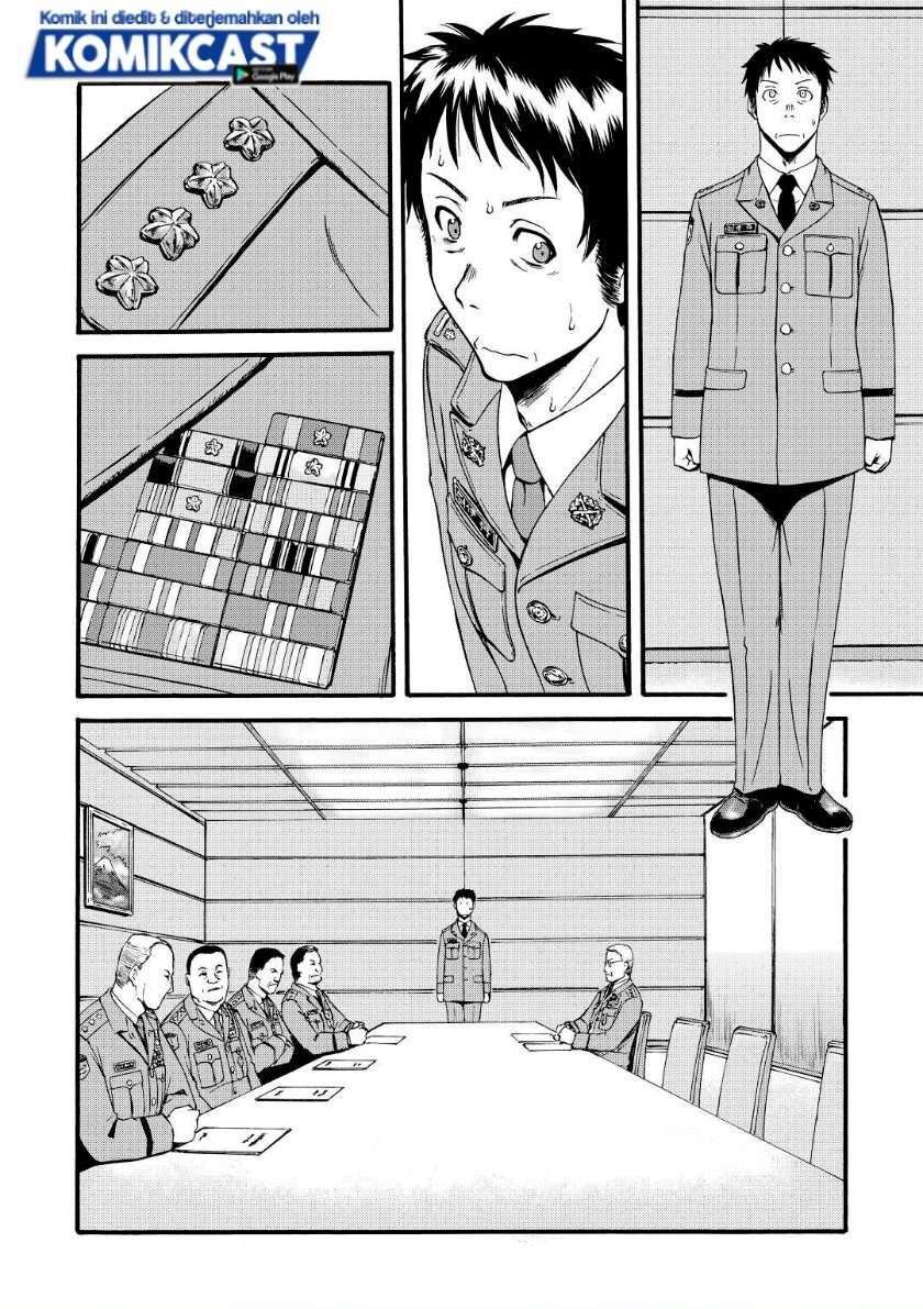 Chapter 103 - halaman 33