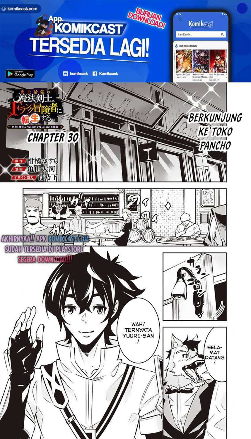 Chapter 30 - halaman 3