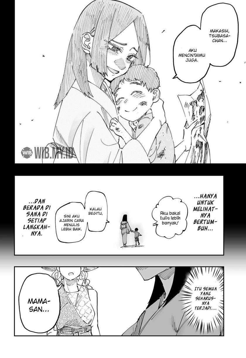 Chapter 51 - halaman 20