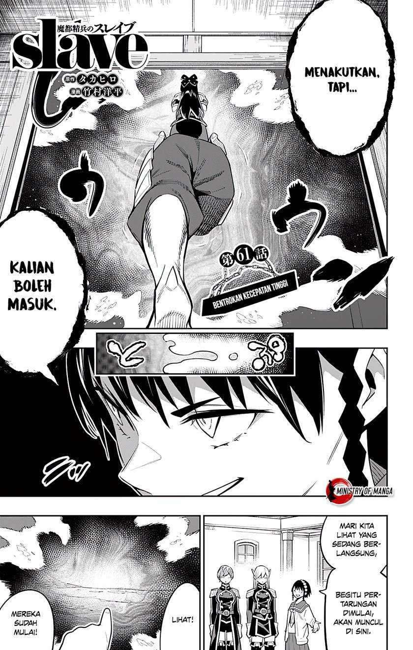 Chapter 61 - halaman 5
