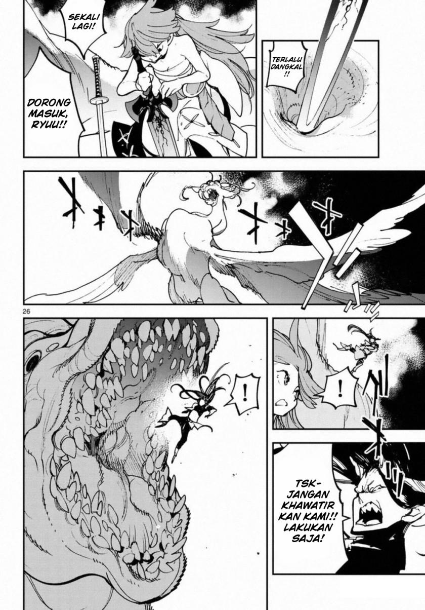 Chapter 22 - halaman 28