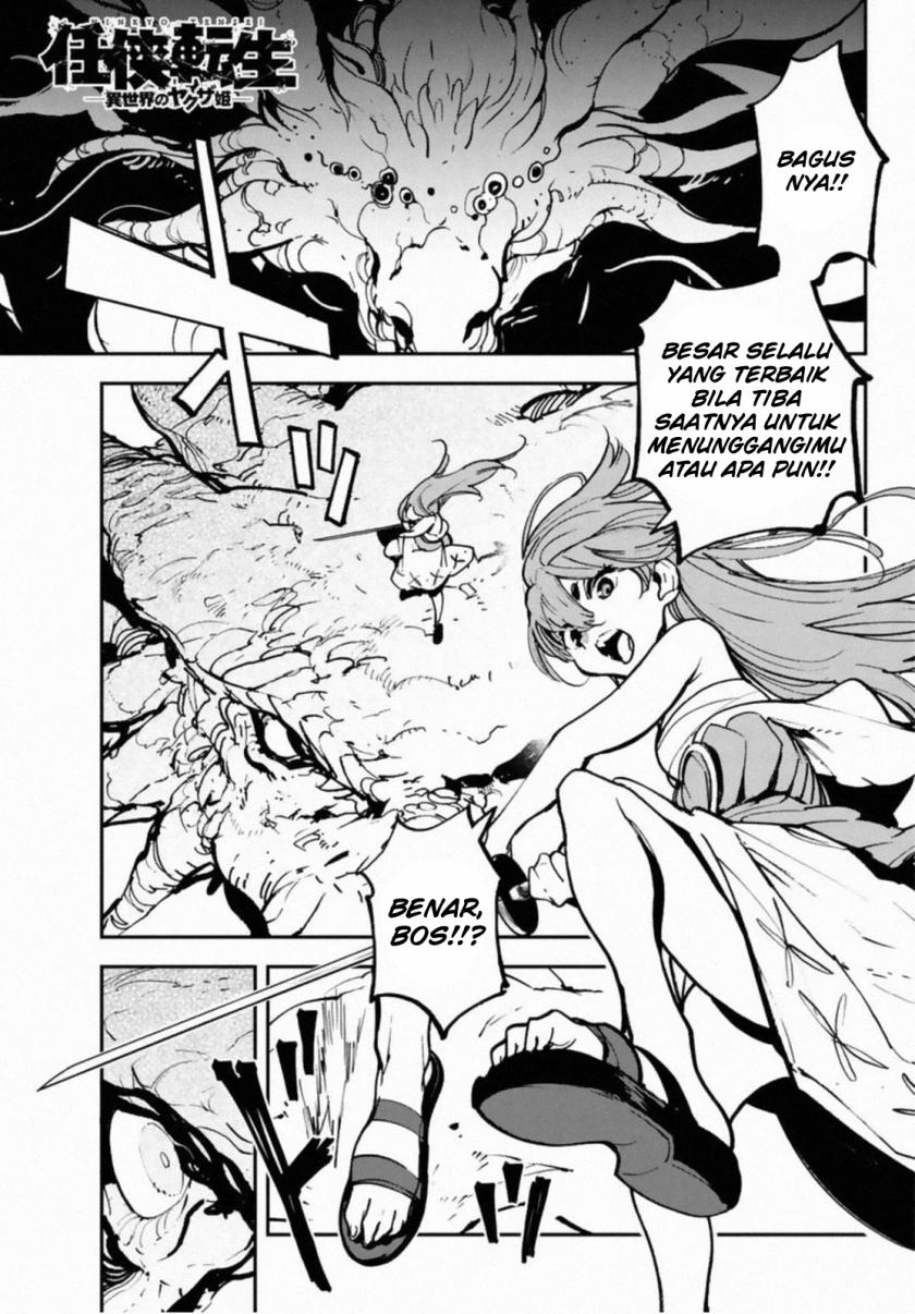 Chapter 22 - halaman 4