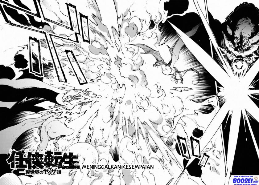 Chapter 22 - halaman 5