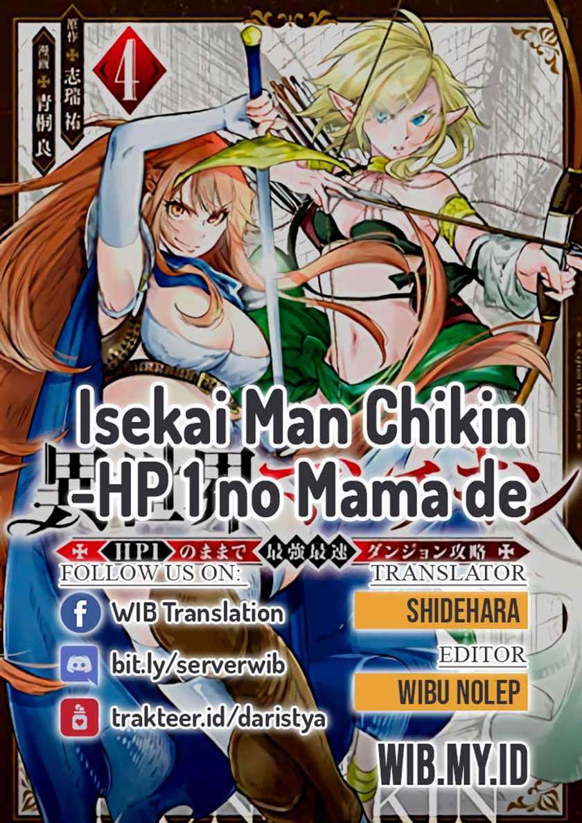Chapter 35 - halaman 2