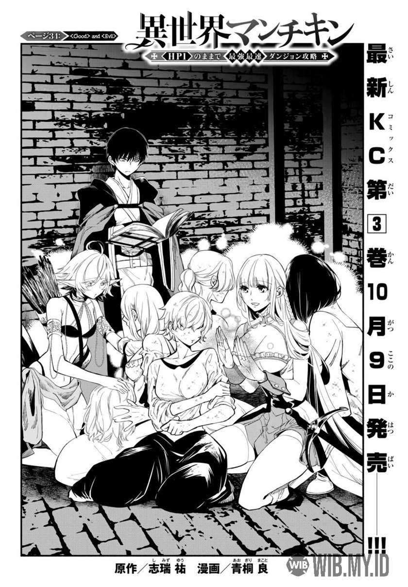 Chapter 34 - halaman 4
