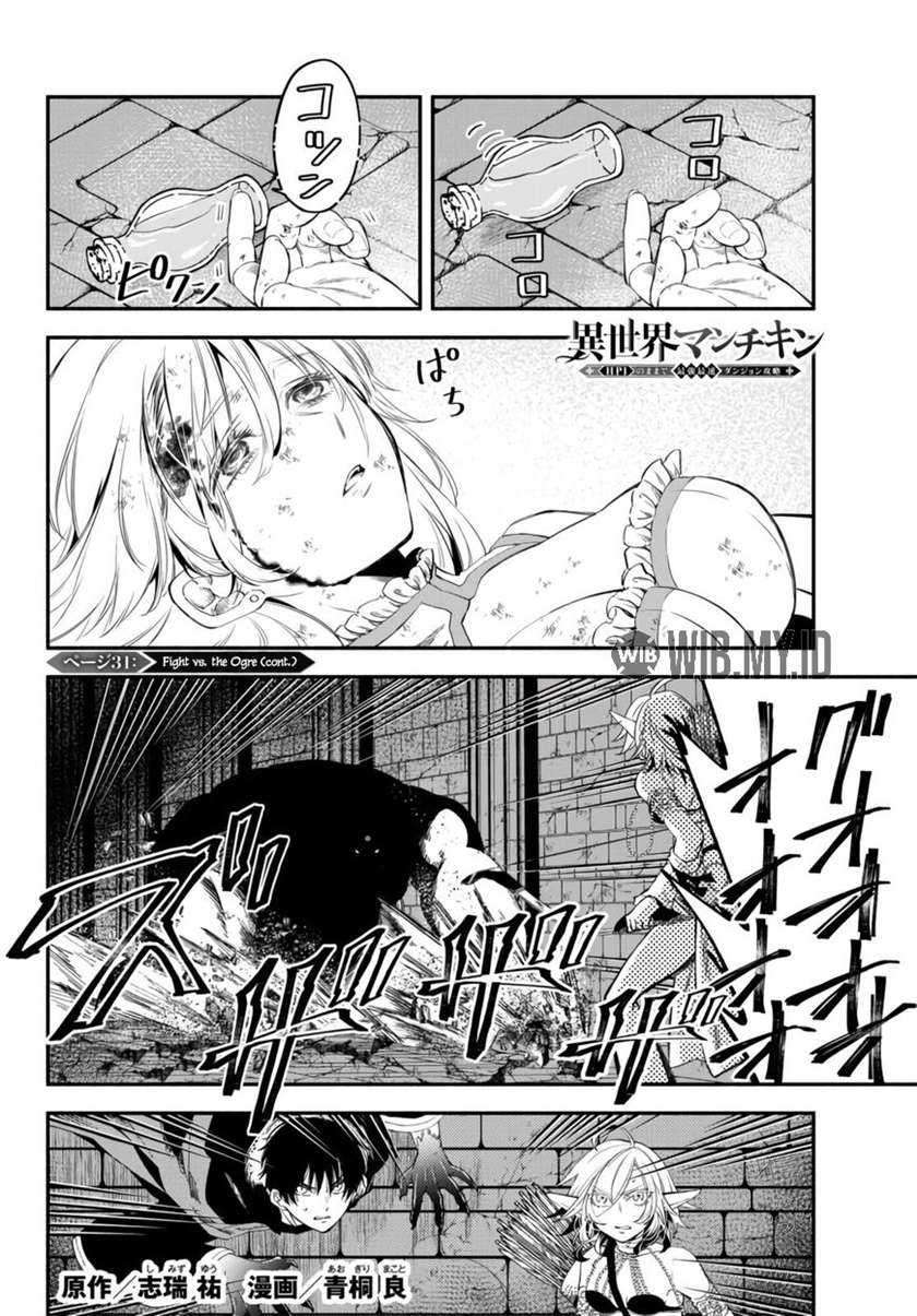 Chapter 31 - halaman 3