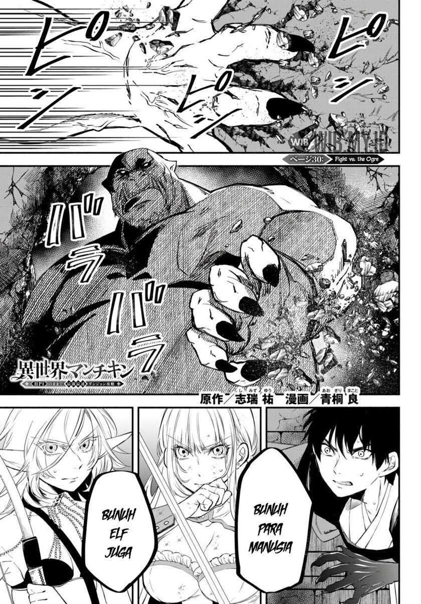 Chapter 30 - halaman 3