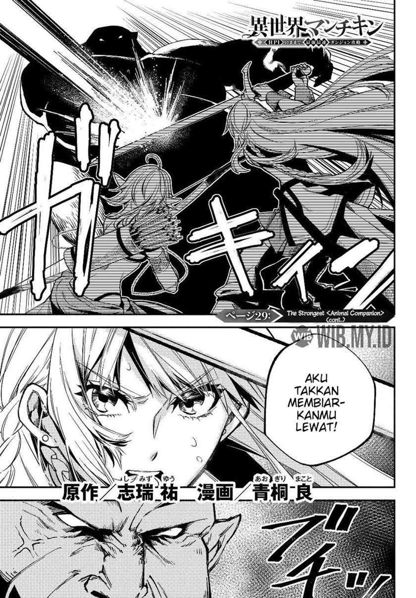 Chapter 29 - halaman 3