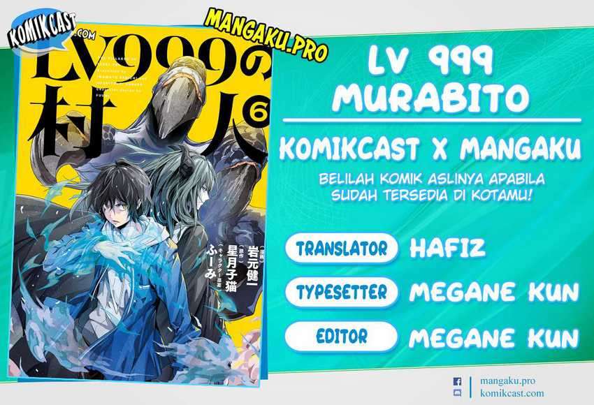 Chapter 43 - halaman 2
