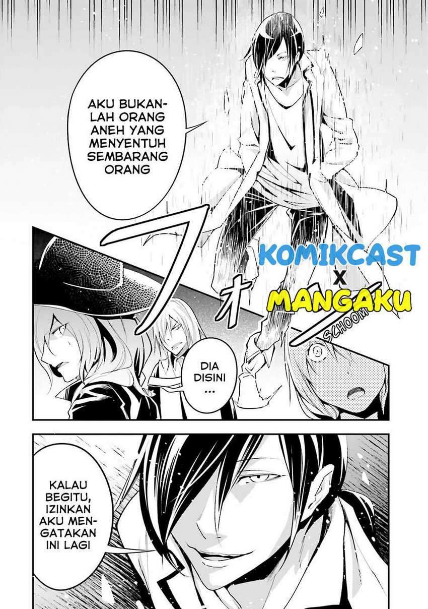Chapter 43 - halaman 12