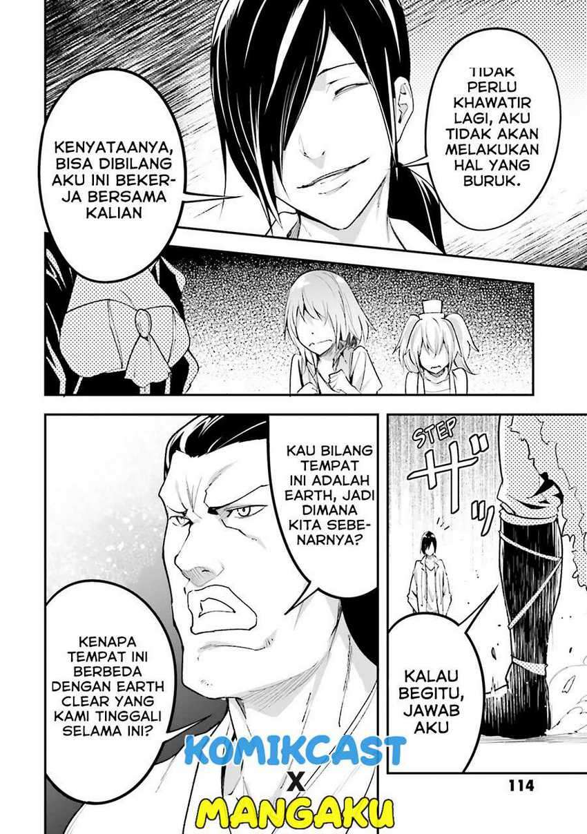 Chapter 43 - halaman 14