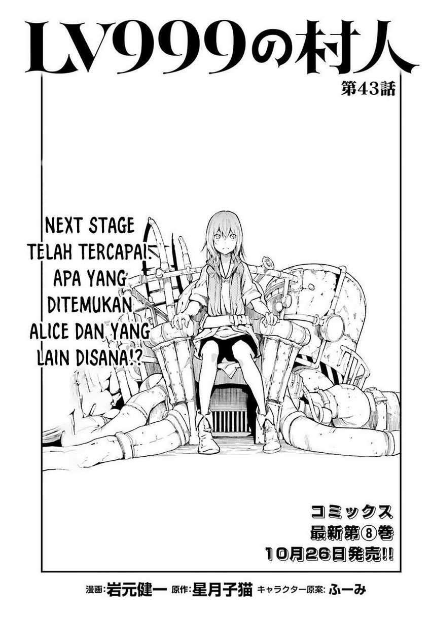 Chapter 43 - halaman 3