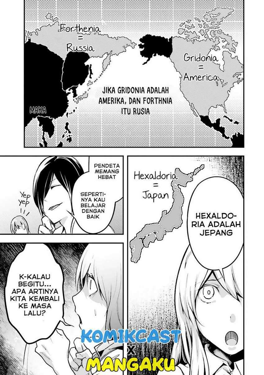 Chapter 43 - halaman 21